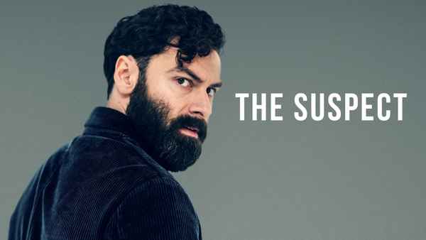 The Suspect Poster 2