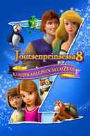 The Swan Princess: A Royal Myztery Poster 2