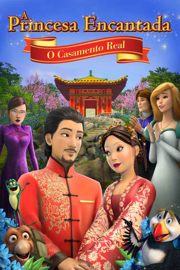 The Swan Princess: A Royal Wedding Poster 2