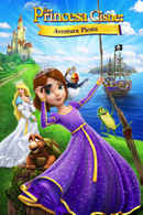 The Swan Princess: Princess Tomorrow, Pirate Today! Poster 5