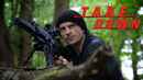 The Take Down Poster 5
