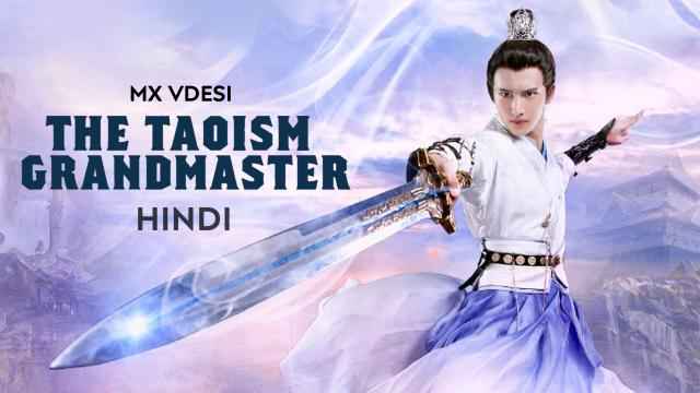 The Taoism Grandmaster