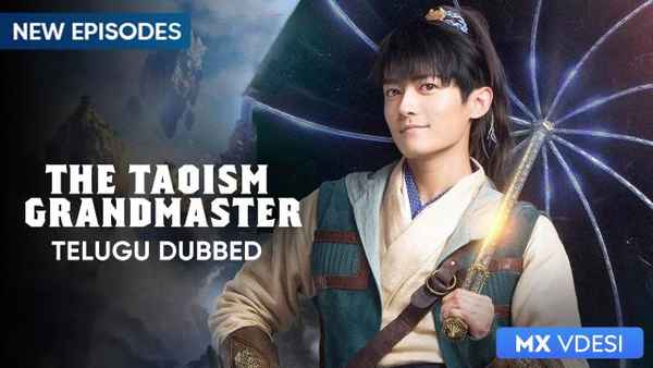 The Taoism Grandmaster Poster 4