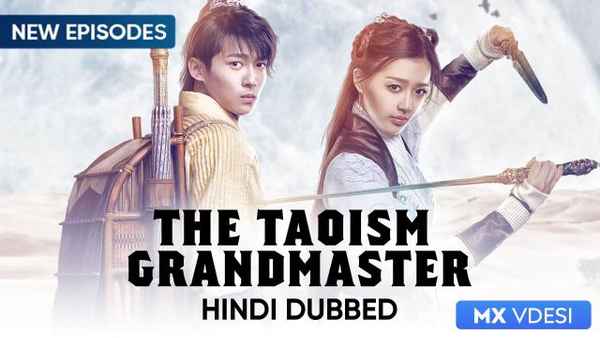 The Taoism Grandmaster Poster 2