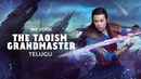 The Taoism Grandmaster Poster 1