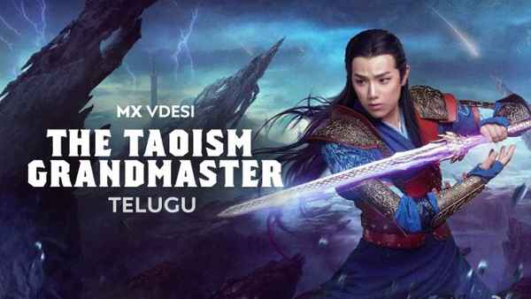 The Taoism Grandmaster Poster 1