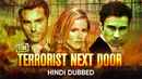 The Terrorist Next Door Poster 4
