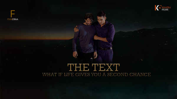 The Text Poster 5