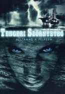 The Thing Below Poster 7