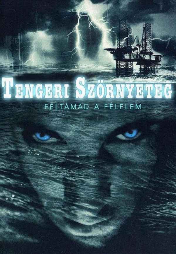 The Thing Below Poster 7