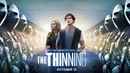 The Thinning Poster 4