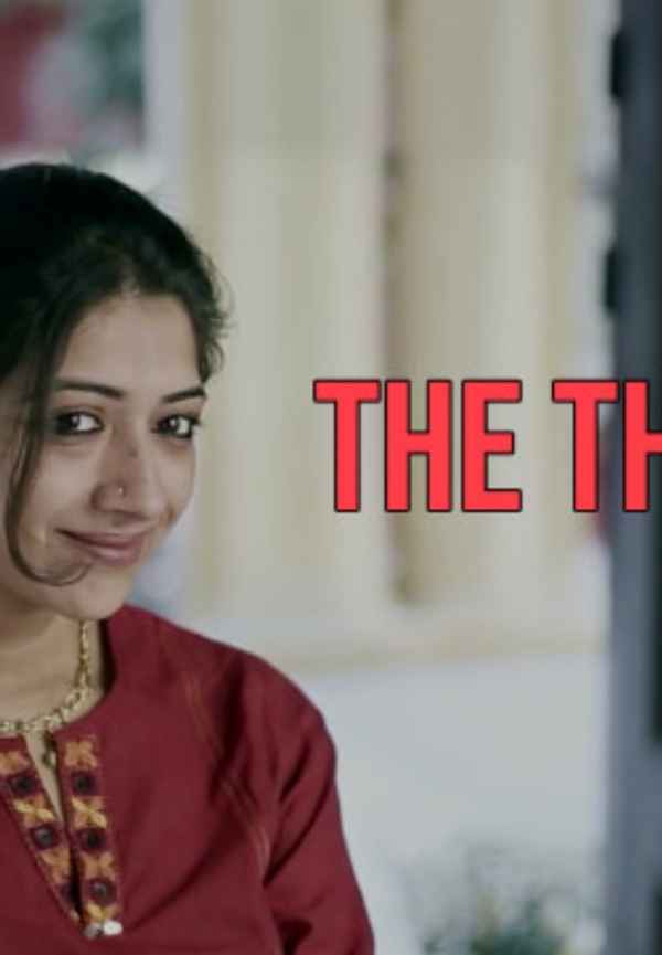 The Third Eye Poster 5