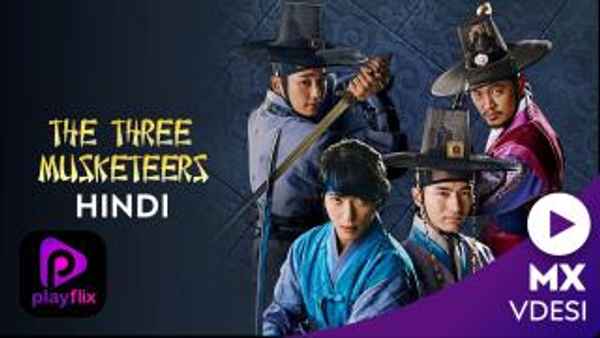 The Three Musketeers Poster 5