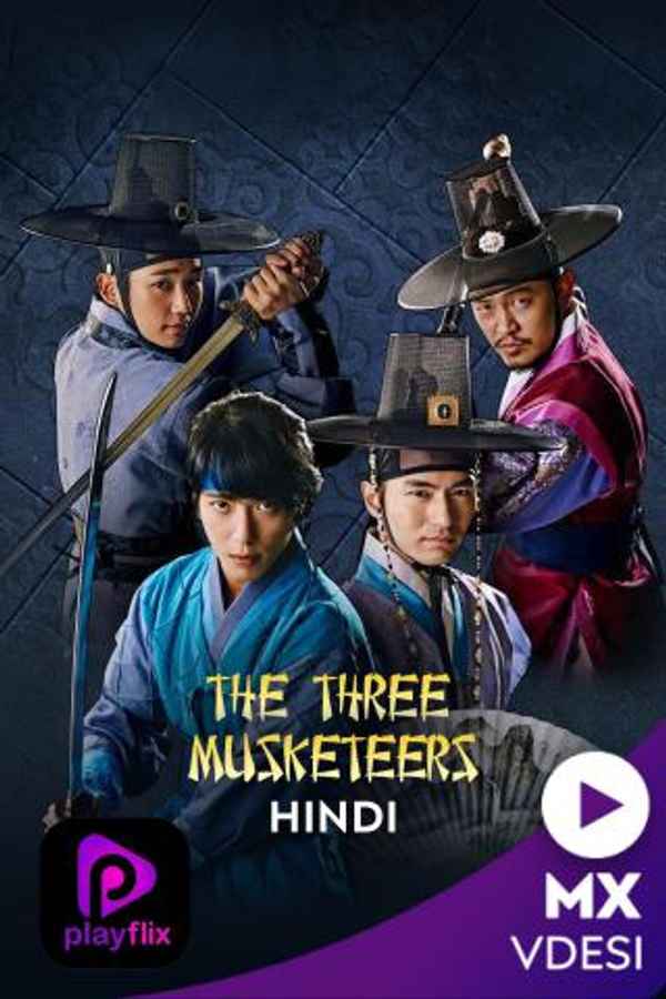 The Three Musketeers Poster 6