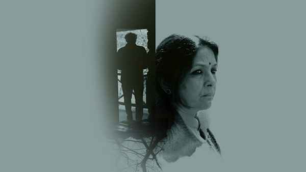 The Threshold Poster 7