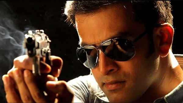 The Thriller Poster 4