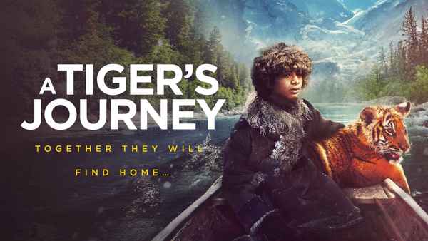 The Tiger's Nest Poster 3