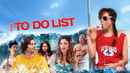 The To Do List Poster 3
