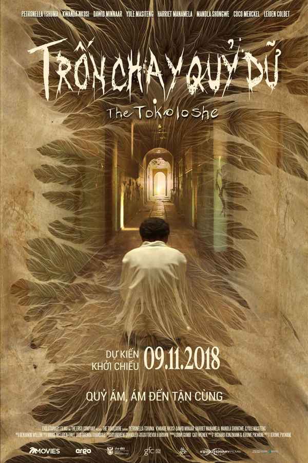 The Tokoloshe Poster 1