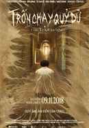 The Tokoloshe Poster 5