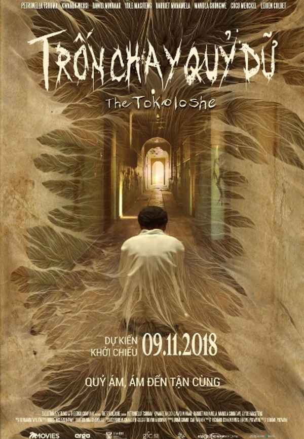 The Tokoloshe Poster 5