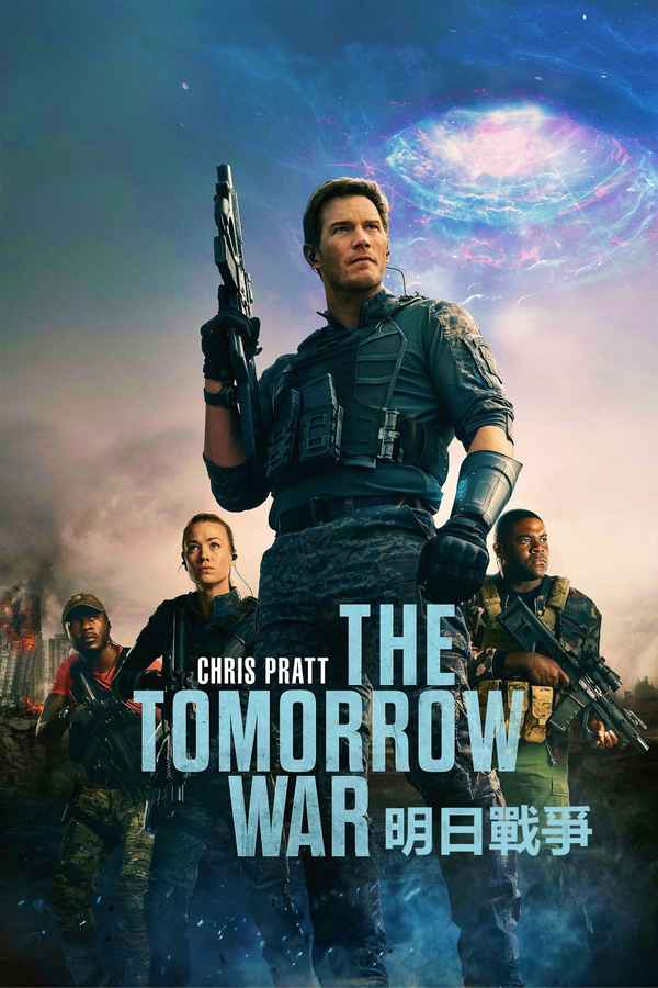 The Tomorrow War Poster 7