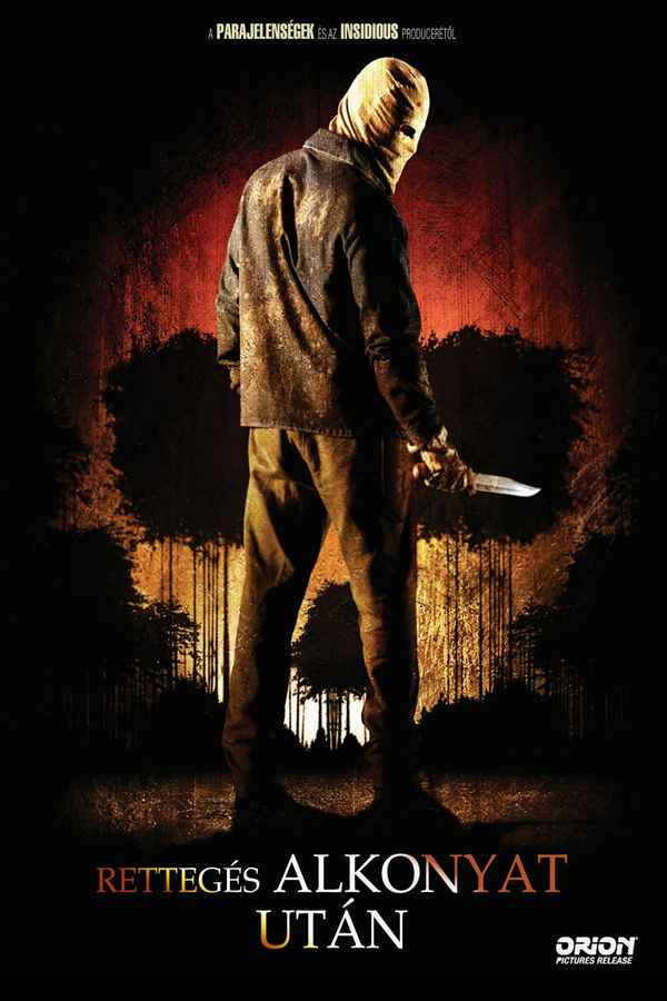 The Town that Dreaded Sundown Poster 3