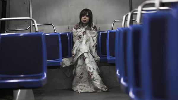 The Tracey Fragments Poster 1