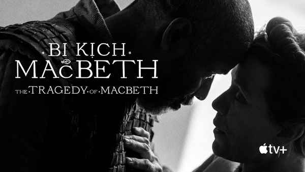 The Tragedy of Macbeth Poster 1