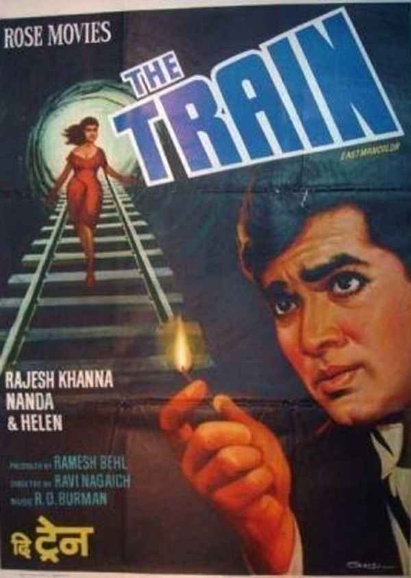 The Train Poster 6
