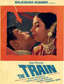 The Train Poster 2