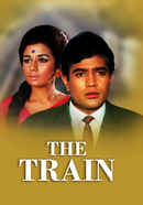 The Train Poster 3