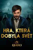 The Traitors Season 1 Poster 2