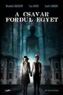 The Turn of the Screw Poster 3