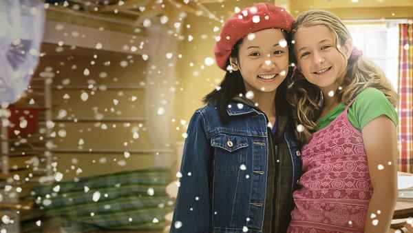 The Ultimate Christmas Present Poster 6