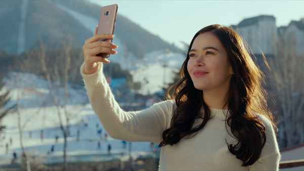 The Ultimate Oppa Poster 3