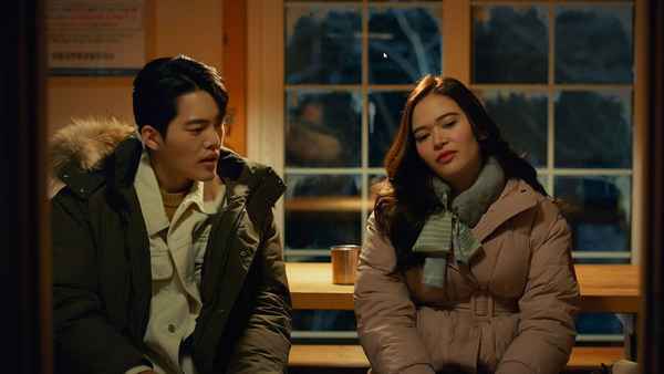 The Ultimate Oppa Poster 7