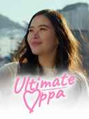 The Ultimate Oppa Poster 4