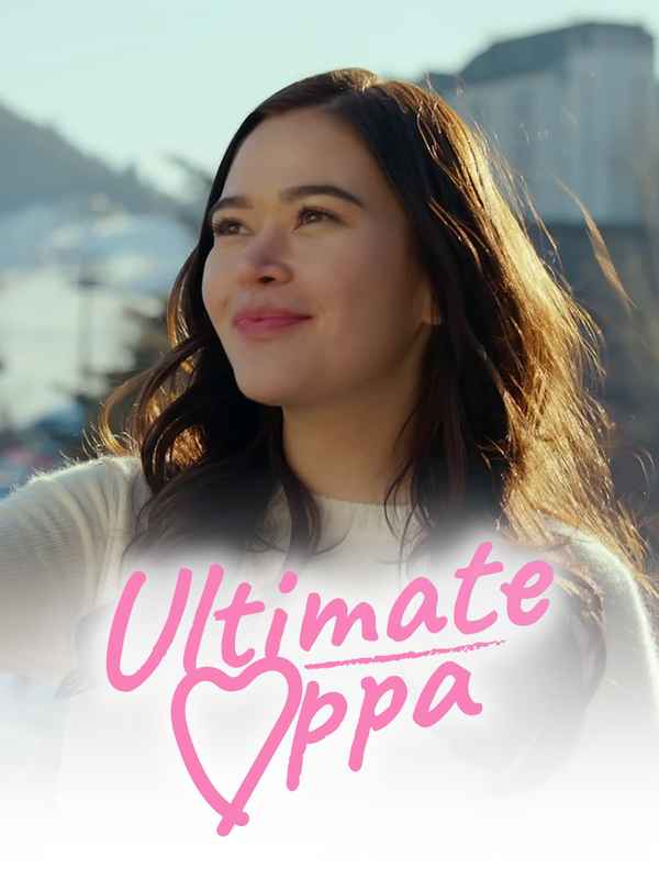 The Ultimate Oppa Poster 4