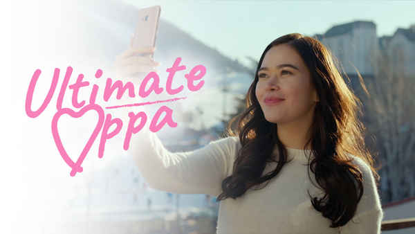 The Ultimate Oppa Poster 5