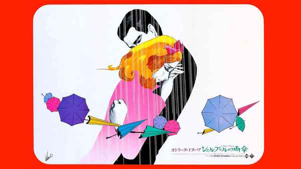 The Umbrellas of Cherbourg Poster 1