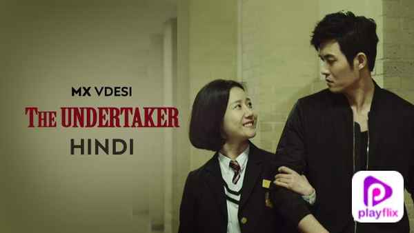 The Undertaker Poster 6