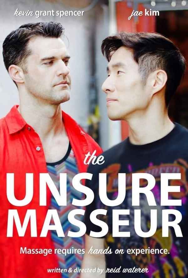 The Unsure Masseur Poster 1