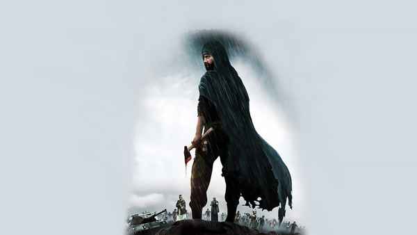 The Vanguard Poster 1