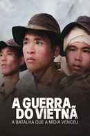 The Vietnam War Poster 4