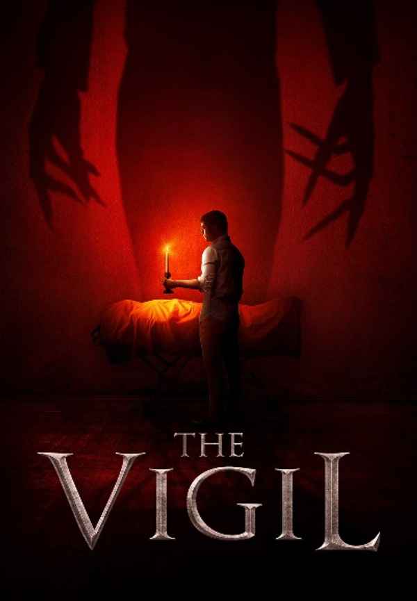 The Vigil Poster 3