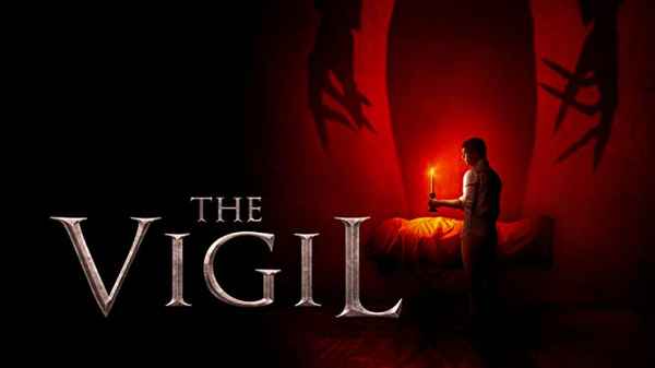 The Vigil Poster 2