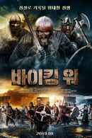 The Viking War Poster 3