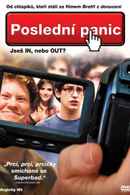 The Virginity Hit Poster 3