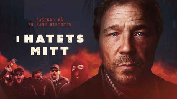 The Walk-In Poster 3